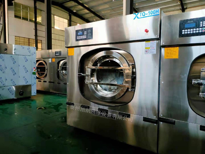 工業(yè)洗滌脫水機